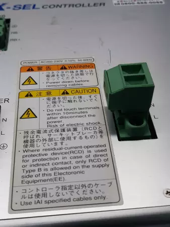 IAI Corp. XSEL-KET-1-60A-DV-EEE-0-2 X-Sel Motion Controller 