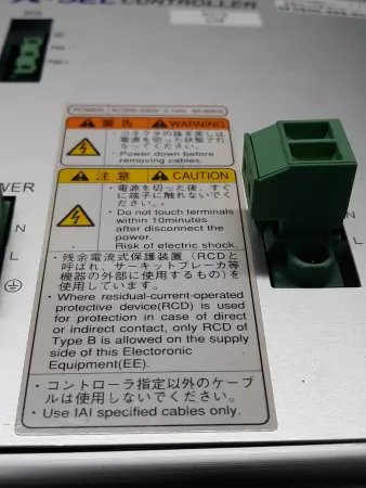 IAI Corp. XSEL-KET-3-100A-60A-60AB-DV-EEE-0-2 X-Sel Motion Controller 