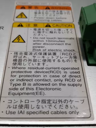 IAI Corp. XSEL-KET-3-100A-100A-60AB-DV-EEE-0-2 X-Sel Motion Controller 