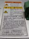 IAI Corp. XSEL-KET-3-100A-100A-60AB-DV-EEE-0-2 X-Sel Motion Controller 