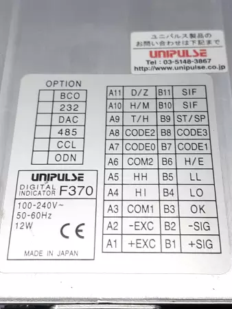 Unipulse F370 Digital Indicator 100-240V 12W 