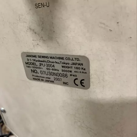 Janome JPB-3004/ JPU-3004 Servo Press 30kN, 3-Phase 240V, Servo Control 