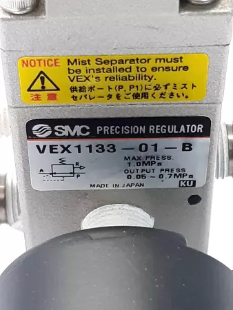 SMC VEX1133-01-B Precision Regulator  