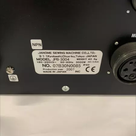 Janome JPB-3004 Servo Press Control Box 