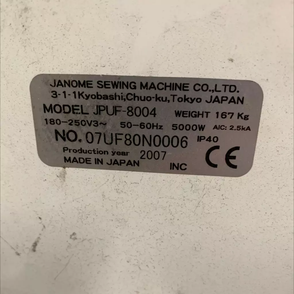 Janome JPUF-8004 Electro Servo Press 