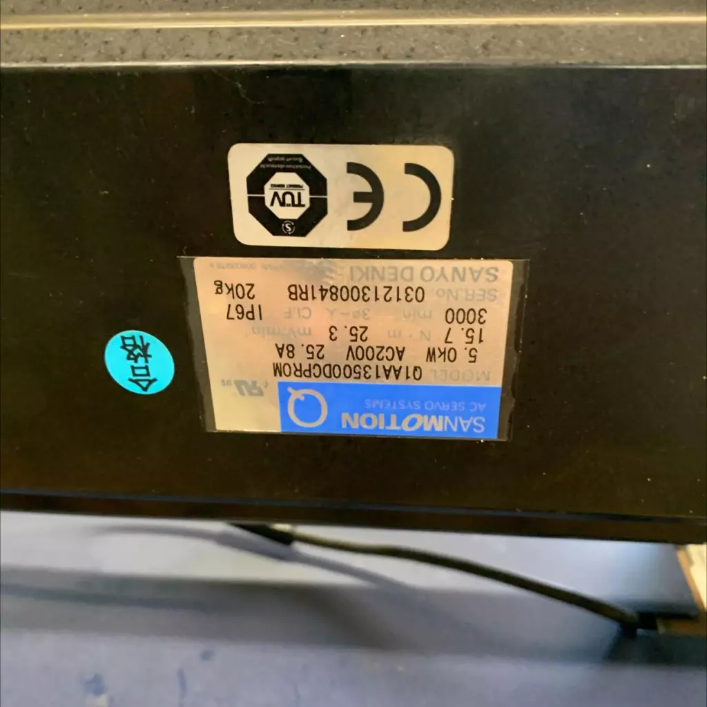 Janome JPUF-8004 Electro Servo Press 