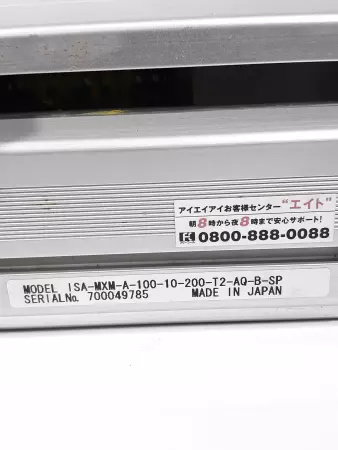 IAI ISA-MXM-A-100-10-200-T2-AQ-B-SP IAI Linear Actuator 