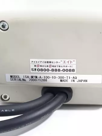 IAI ISA-MYM-A-100-10-300-T1-AQ   Linear Actuator 