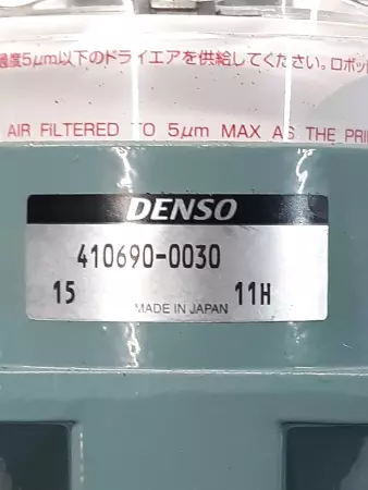 DENSO 410690-0030 NPT AIR REGULATOR 