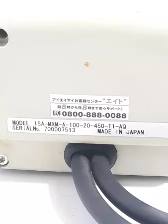 IAI ISA-MXM-A-100-20-450-T1-AQ Linear Actuator X-Axis Standard Type  