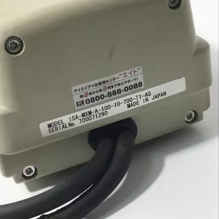 IAI ISA-MXM-A-100-10-700-T1-AQ Linear Actuator 
