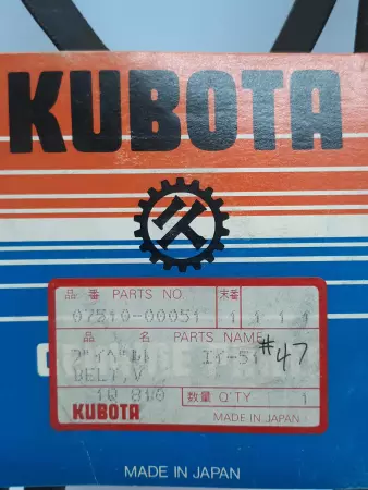 Kubota A-51 Bando V Belt 