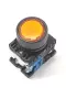 Fuji Electric AR22F0L E3 Amber Illuminated Push Button 