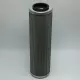 BEHRINGER BHMFEU-01A HYDRAULIC FILTER ELEMENT 1 MICRON 