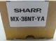 NEW Sharp MX-36NT-YA Genuine Yellow Toner Cartridge 