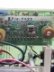 Barber-Colman 5272-14053-011-0-36 67F 2669 520 Solid State Controller 120/240V 