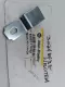 NEW Allen-Bradley 81007-176-02 Latch Attachment 