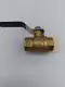 UBV 5G1256 Shut Off Valve 