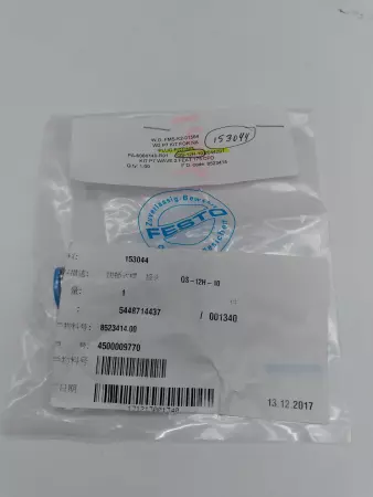 NEW Festo QS-12H-10 Push-In Connector  153044 
