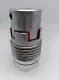 GERWAH ADS/R 24 ADS/R SERIES SERVO INSERT COUPLING 