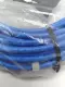 NEW Black Box CBCC0001434-40FT Ethernet PVC Cable 40FT Blue 