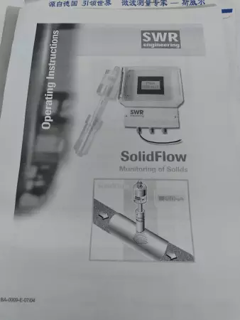 NEW SWR FME100 FLOW METER 24VDC 