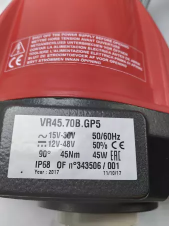 Jacob 3885386/170 Throttle Valve 175mm W/Electric Actuator VR45.70B.GP5 