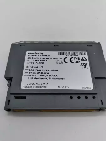 Allen-Bradley 1734-8CFGDLX SER.C I/O Module/ Device Logix 