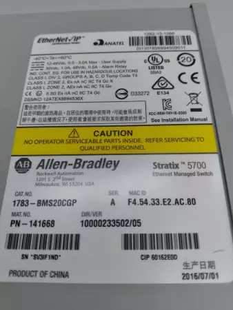 Allen-Bradley 1783-BMS20CGP Stratix™ 5700 Ethernet Managed Switch, 20-Port 