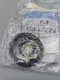 NEW Vickers 6337U-014 Seal Kit 