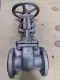 NEW Jenkins Bros. 150 OWG Valve 2