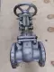 NEW Jenkins Bros. 150 OWG Valve 2