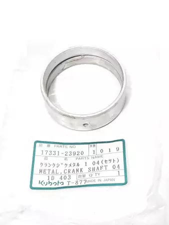 Kubota 17331-23941-S / 17331-22981-S 3 Metal Crank Shaft - 3 Metal Crank Pin Lot