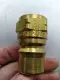  Eaton Hansen B4KP26BS Brass ISO-B Hydraulic Fitting 
