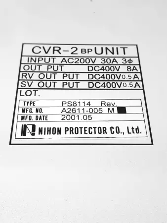 Nihon Protector PS8114 Conversion Power Supply In 200VAC 30Amp Out 400VDC  8Amp 