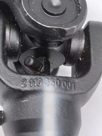 Vorsicht BG 35 BK Drive Shaft Assembly U-Joint 211035001 
