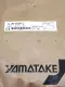 Yamatake FL7M-4K6A-Z Proximity Switch Sensor Assembly 