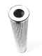Pall HC6300FDN16B Hydraulic Filter Cartridge 