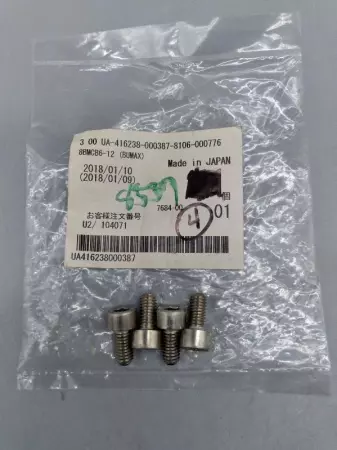 NEW Bumax 88MCB6-12 Allen Head Screw Lot of 4