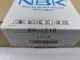 NBK BH1210 BEARING Taper-Lock® Bushing QD 1210 