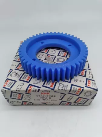 NEW KHK PSA2-45 Plastic Gear 