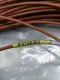 NEW Industrial Fiber Optics IF 6112A-50-0 Fiber Optical Cable 50M 