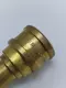  Hansen SERIES 1-HK Hydraulic Quick Connect Hose Coupling, Brass Body, Ball Lock