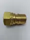  Eaton Hansen B4KP26 Hydraulic Quick Connect Hose Coupling, Brass Body, Ball Loc