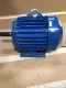Elektrim ESG182T Energy Efficient Electric Motor, 3HP 182T Frame 