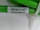  Unbranded KSS05-02/13-../J-10 Motor Cable 