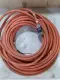 Allen-Bradley 2090-CPBM7DF-04AA60 SER. A Power And Feedback Cable 60M 