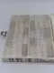 Unbranded GP Microscope Slides Box 