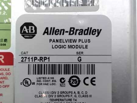 Allen-Bradley 2711P-RDT10C PanelView Plus 1000 Touch Display Module 10.4