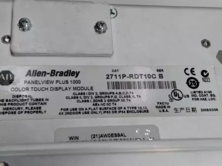 Allen-Bradley 2711P-RDT10C PanelView Plus 1000 Touch Display Module 10.4